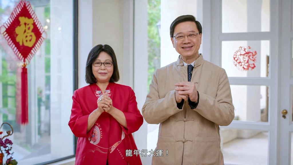 Chief Executive John Lee and his wife Janet Lee deliver their Lunar New Year message. Photo: Facebook/John KC Lee