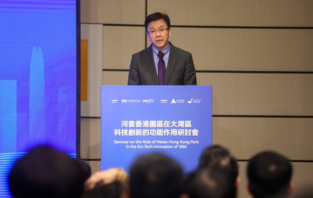 Secretary for Innovation, Technology and Industry Sun Dong at a seminar in January. The minister says the development of the technology sector depends on internal policies. Photo: Jonathan Wong
