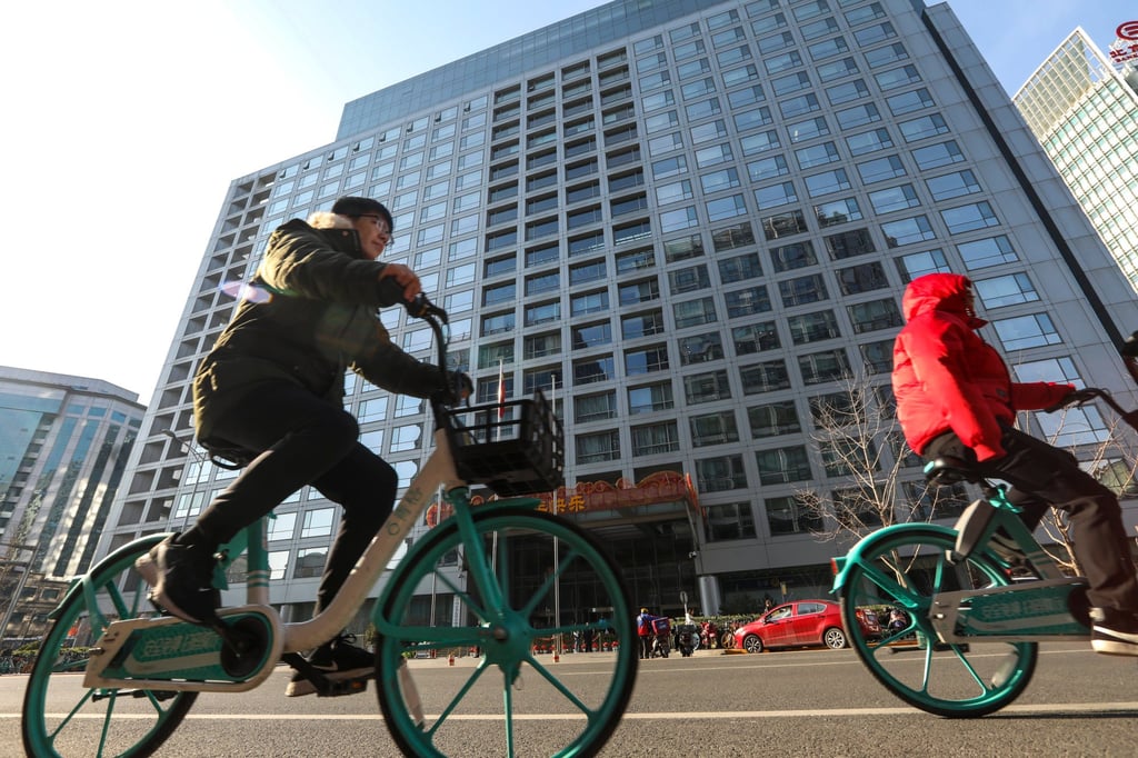 A view of the China Securities Regulatory Commission (CSRC) office building located at Beijing’s Financial Street in downtown Beijing, China, on Wed. Dec. 18, 2019. Photo: Simon Song A view of the China Securities Regulatory Commission (CSRC) office building located at Beijing’s Financial Street in downtown Beijing, China, on Wed. Dec. 18, 2019. Photo: Simon Song