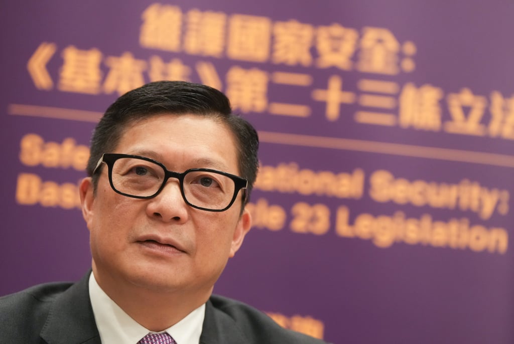 Secretary for Security Chris Tang dismisses claims by a US-backed Asia radio station that the city’s domestic national security legislation would be used to clamp down on the media. Photo: Sam Tsang Secretary for Security Chris Tang dismisses claims by a US-backed Asia radio station that the city’s domestic national security legislation would be used to clamp down on the media. Photo: Sam Tsang