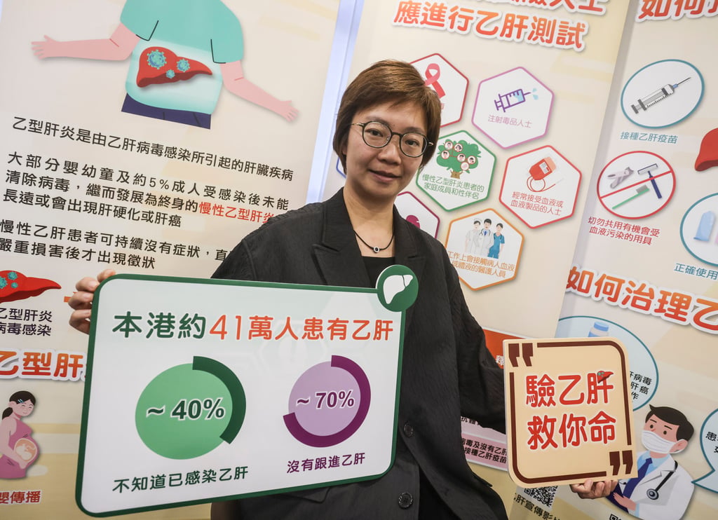 Dr Bonnie Wong has said the city still has a long way to go to meet its global hepatitis B elimination goal by 2030. Photo: Jonathan Wong