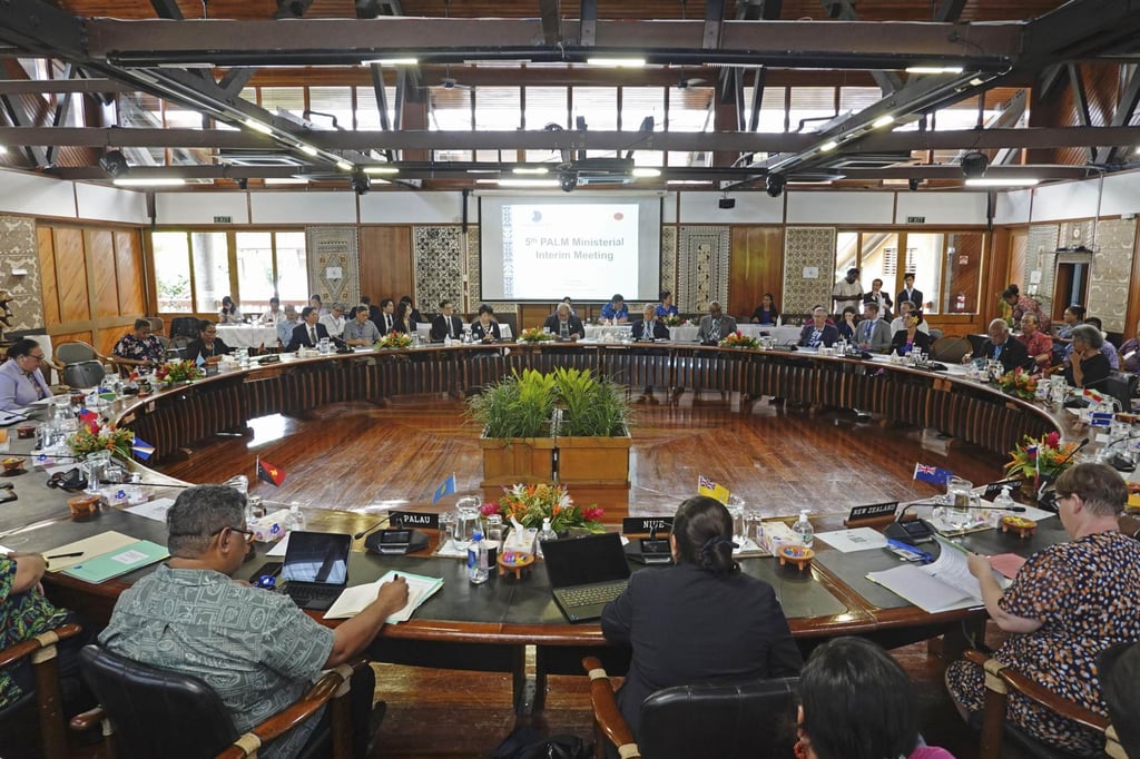 A ministerial meeting among Japan and Pacific nations is held in the Fijian capital Suva on February 12. Photo: Kyodo A ministerial meeting among Japan and Pacific nations is held in the Fijian capital Suva on February 12. Photo: Kyodo