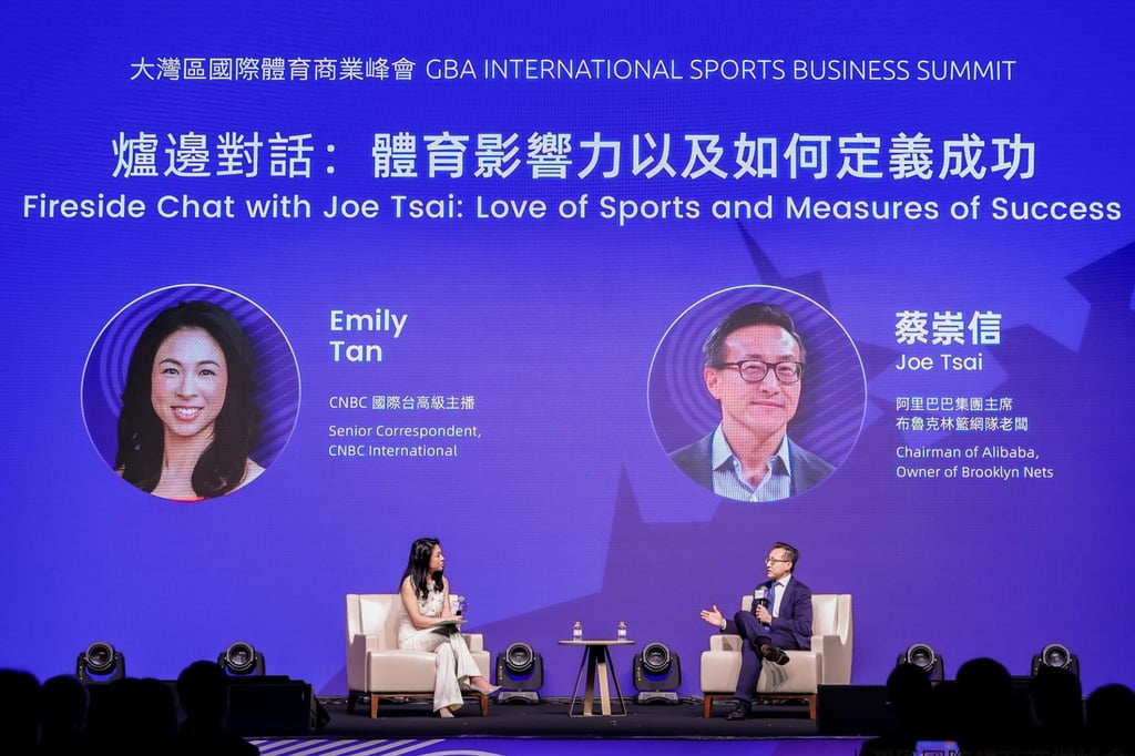 Joe Tsai, owner of the Brooklyn Nets basketball team, speaks at the Macau summit. Photo: Facebook / @ Galaxy Entertainment Group Joe Tsai, owner of the Brooklyn Nets basketball team, speaks at the Macau summit. Photo: Facebook / @ Galaxy Entertainment Group