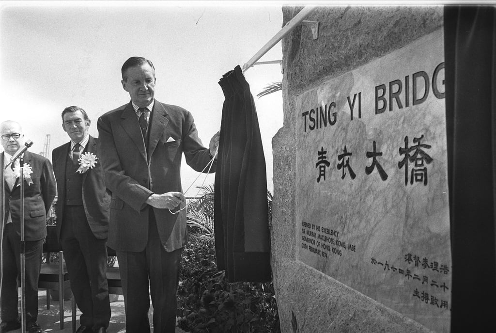 Hong Kong Governor Murray MacLehose (right) unveils a plaque at the opening ceremony of the Tsing Yi Bridge on February 28, 1974. Photo: SCMP Hong Kong Governor Murray MacLehose (right) unveils a plaque at the opening ceremony of the Tsing Yi Bridge on February 28, 1974. Photo: SCMP