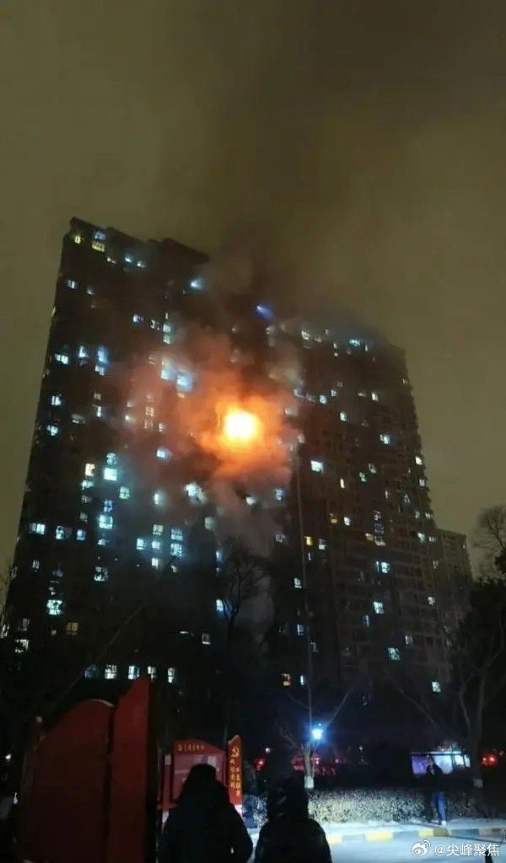 The fire broke out before 5am on Friday. Photo: Weibo