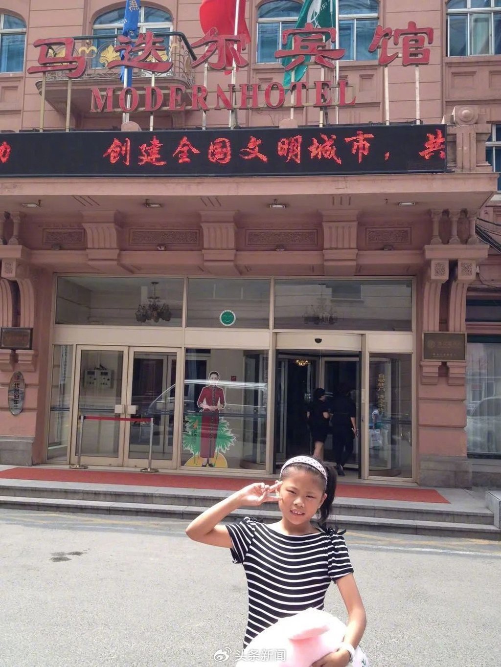 Zhou Chuna had her first plastic surgery procedure when she was just 13 years old. Photo: Weibo