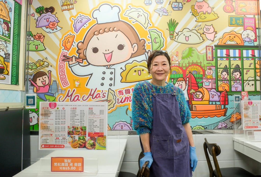Daggie Chan Ka-ling, owner of Ma Ma’s Dumpling, who still owes the bank HK$1.2 million under the 100 per cent loan guarantee scheme, says the money helped her ride out difficulties during the pandemic. Photo: Sun Yeung Daggie Chan Ka-ling, owner of Ma Ma’s Dumpling, who still owes the bank HK$1.2 million under the 100 per cent loan guarantee scheme, says the money helped her ride out difficulties during the pandemic. Photo: Sun Yeung