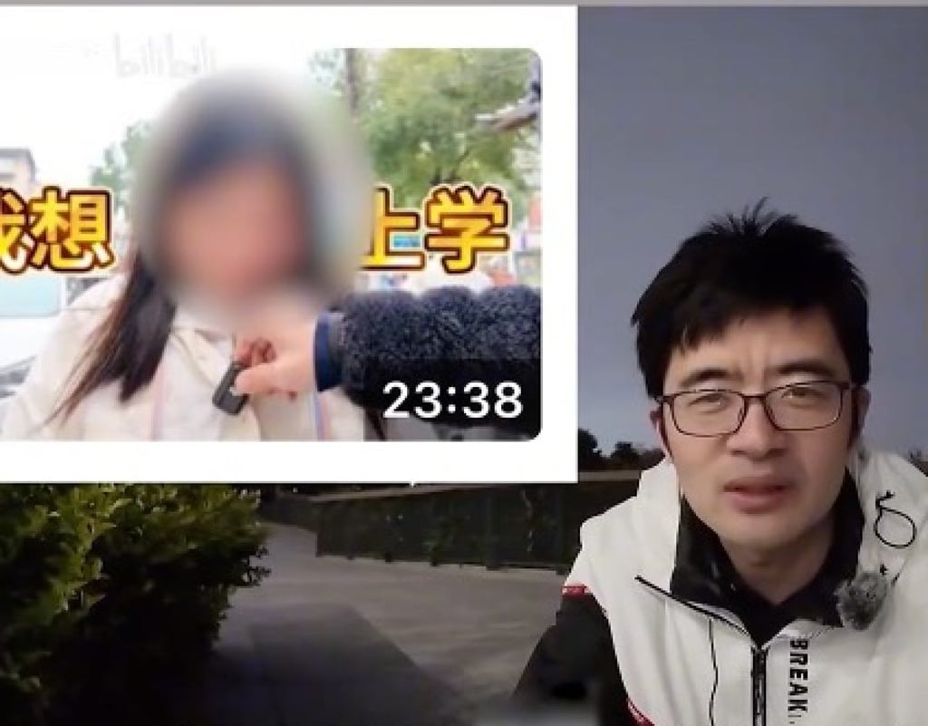 Liu’s story made the news in China and has reignited the debate over gender disparity on the mainland. Photo: Douyin Liu’s story made the news in China and has reignited the debate over gender disparity on the mainland. Photo: Douyin