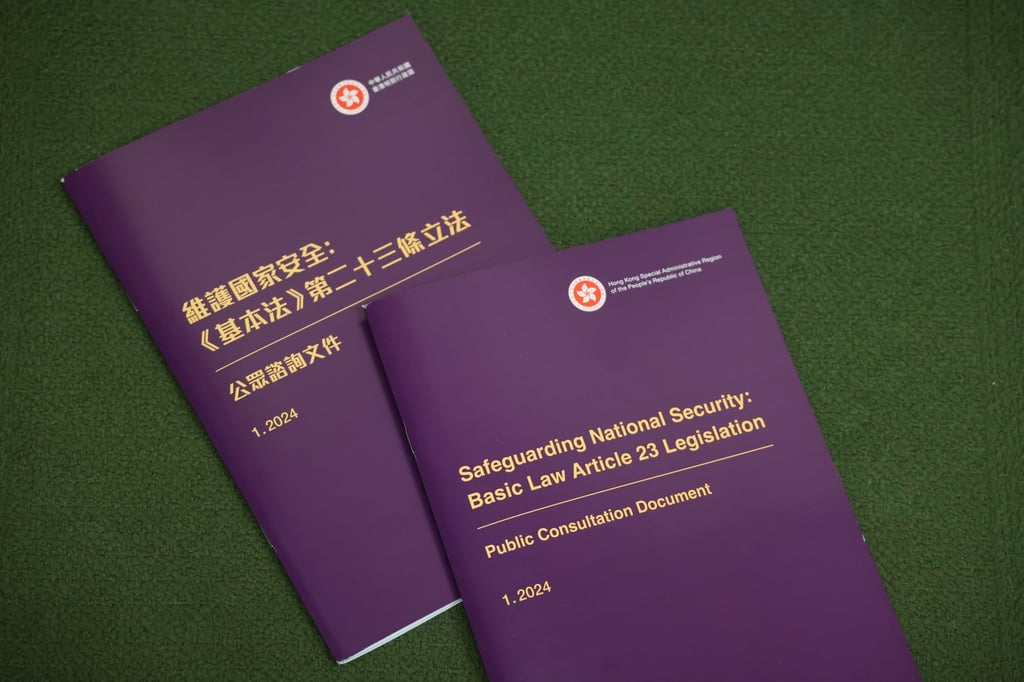 Hong Kong’s coming national security law is mandated under Article 23 of the Basic Law. Photo: Jelly Tse Hong Kong’s coming national security law is mandated under Article 23 of the Basic Law. Photo: Jelly Tse