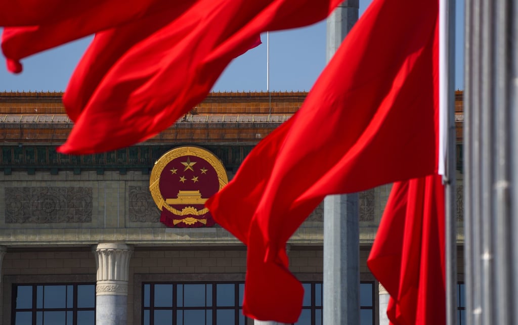 Flags fly at Tiananmen Square ahead of the National People’s Congress in Beijing, China, on March 3, 2023. Photo: Robert Ng Flags fly at Tiananmen Square ahead of the National People’s Congress in Beijing, China, on March 3, 2023. Photo: Robert Ng