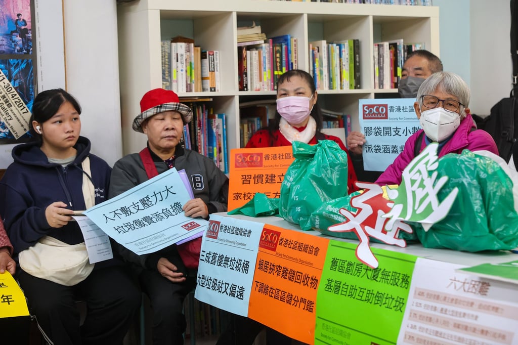 Residents and SoCO members attend a press briefing on the survey results on Sunday. More than a third of the respondents’ buildings have no bins in common areas. Photo: Edmond So Residents and SoCO members attend a press briefing on the survey results on Sunday. More than a third of the respondents’ buildings have no bins in common areas. Photo: Edmond So