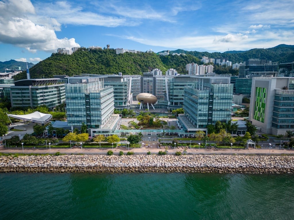QAX is the largest cybersecurity company at Hong Kong Science Park (above), in Pak Shek Kok, New Territories, after it set up its international R&D centre there last December. Photo: kylauf/Shutterstock