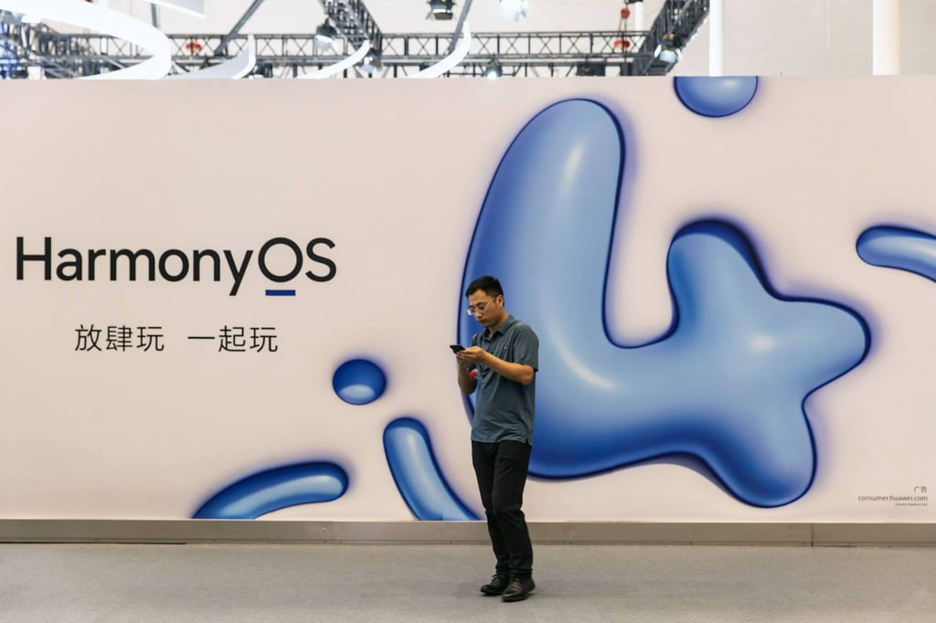 A billboard advertising Huawei Technologies’ HarmonyOS is seen at the company’s booth at the Smart China Expo in Chongqing on September 4, 2023. Photo: Bloomberg A billboard advertising Huawei Technologies’ HarmonyOS is seen at the company’s booth at the Smart China Expo in Chongqing on September 4, 2023. Photo: Bloomberg