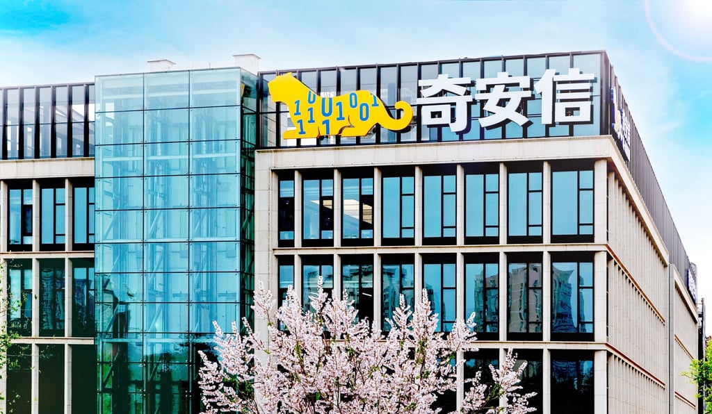 QAX, which has its head office in Beijing, served as the official cybersecurity services and antivirus software sponsor at the Beijing 2022 Winter Olympics.