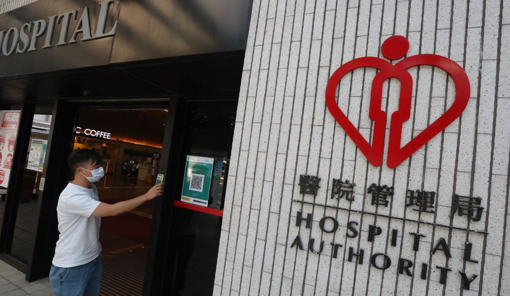 A special office to streamline research involving Hong Kong Kong hospitals, institutions and the private sector will be created. Photo: Felix Wong A special office to streamline research involving Hong Kong Kong hospitals, institutions and the private sector will be created. Photo: Felix Wong