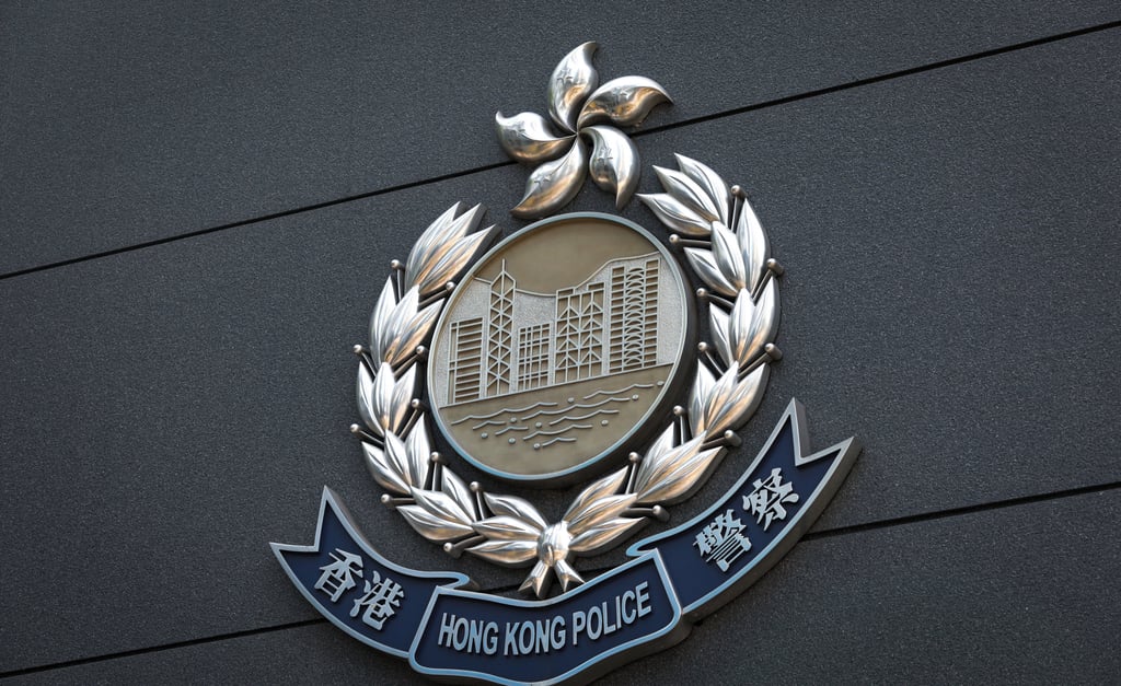 The victim reported the scam to police after he was unable to withdraw the money from the trading platform. Photo: Sun Yeung The victim reported the scam to police after he was unable to withdraw the money from the trading platform. Photo: Sun Yeung