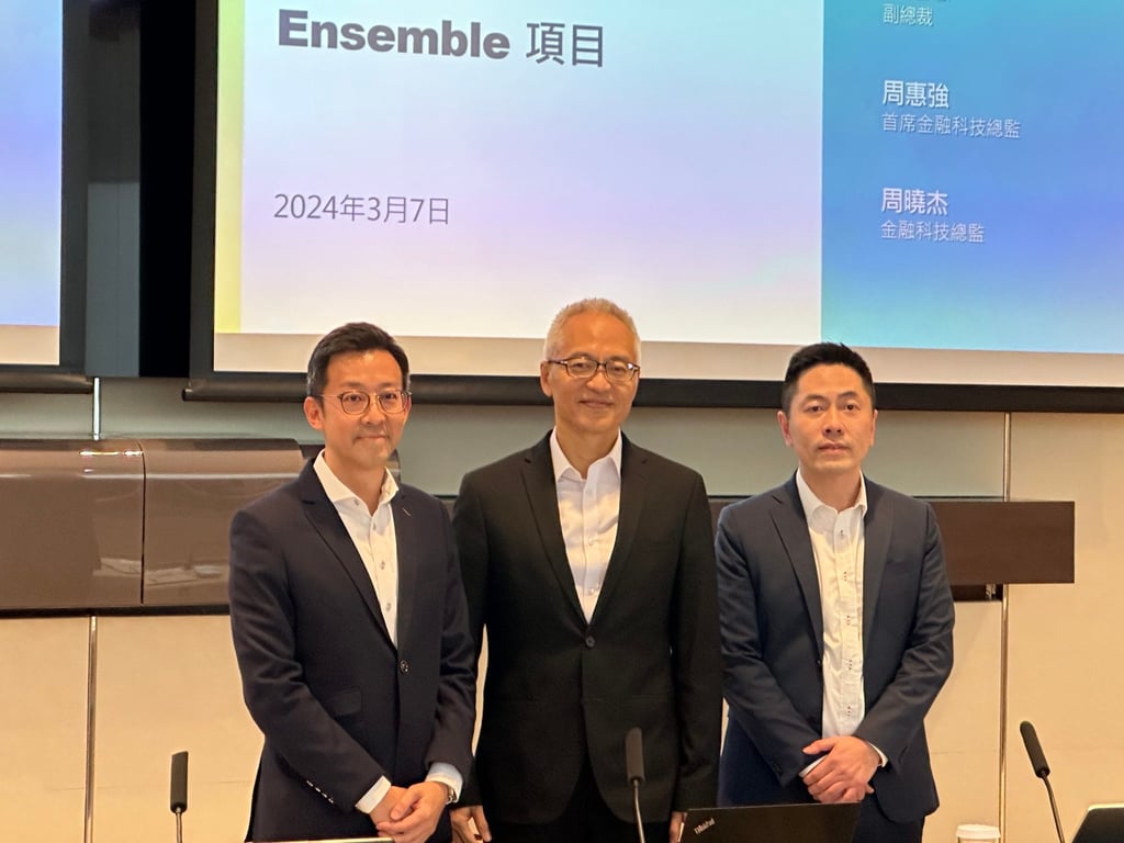 (From left) Hong Kong Monetary Authority’s chief fintech officer George Chou, HKMA’s deputy CEO Howard Lee, and HKMA’s fintech director Danny Chau, at the launch of the wCBDC project on Thursday. Photo: Aileen Chuang (From left) Hong Kong Monetary Authority’s chief fintech officer George Chou, HKMA’s deputy CEO Howard Lee, and HKMA’s fintech director Danny Chau, at the launch of the wCBDC project on Thursday. Photo: Aileen Chuang
