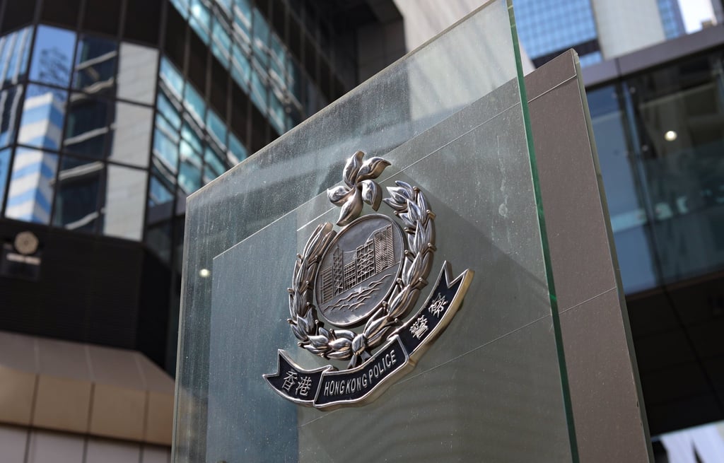 Police headquarters in Wan Chai. Detectives from the New Territories North regional crime unit are handling the case. Photo: Sun Yeung Police headquarters in Wan Chai. Detectives from the New Territories North regional crime unit are handling the case. Photo: Sun Yeung