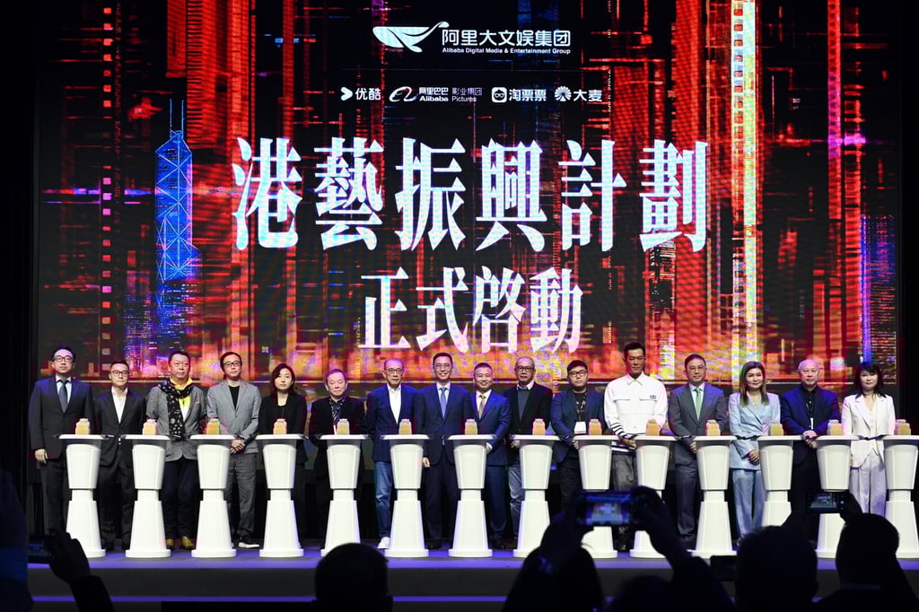 Company representatives and officials on stage at the launch ceremony. Culture minister Kevin Yeung says the city has been stepping up collaboration with mainland China in the creative industries. Photo: Handout Company representatives and officials on stage at the launch ceremony. Culture minister Kevin Yeung says the city has been stepping up collaboration with mainland China in the creative industries. Photo: Handout