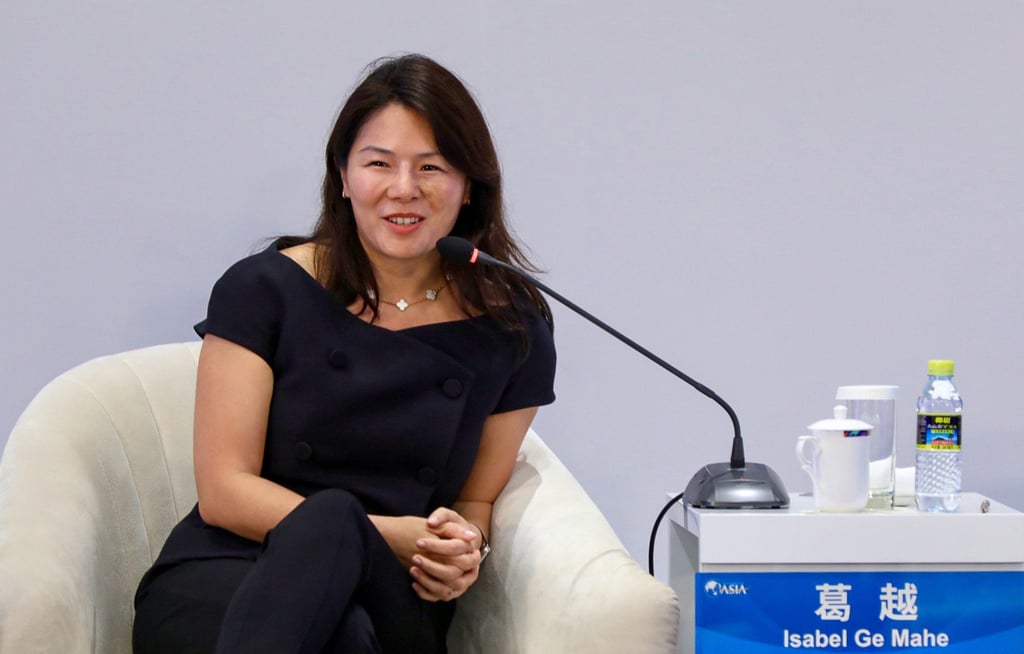 Isabel Ge Mahe, Apple’s vice-president and managing director of Greater China, speaks during a session at the Boao Forum for Asia annual conference, held in the town of Boao in southern Hainan province, on April 9, 2018. Photo: Visual China Group via Getty Images