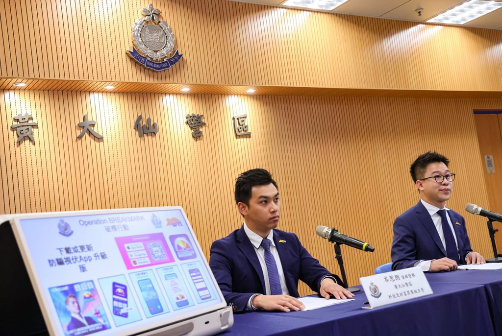 Inspectors Shum Sze-long (left) and Ng Chak-kyi warn there is no legal “grey area” for those lending or selling their bank accounts to scammers. Photo: Jelly Tse Inspectors Shum Sze-long (left) and Ng Chak-kyi warn there is no legal “grey area” for those lending or selling their bank accounts to scammers. Photo: Jelly Tse