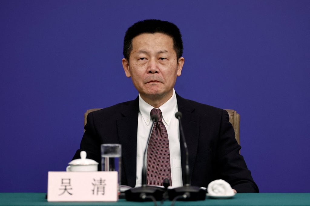 Chairman Wu Qing attends a press conference on the sidelines of the National People’s Congress (NPC), in Beijing, China on March 6, 2024. Photo: Reuters