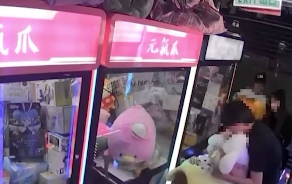 A police spokesman said on Sunday multiple reports had been received about theft from several claw machine shops in the mall on Friday. Photo: Handout A police spokesman said on Sunday multiple reports had been received about theft from several claw machine shops in the mall on Friday. Photo: Handout