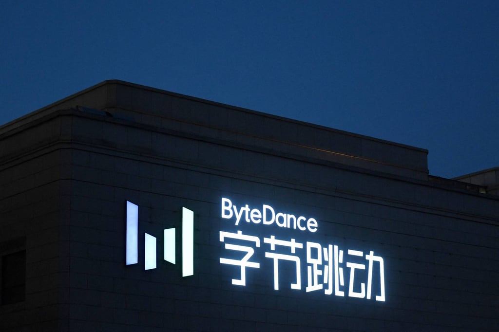 The headquarters of ByteDance, the parent company of video sharing app TikTok, in Beijing. Photo: AFP The headquarters of ByteDance, the parent company of video sharing app TikTok, in Beijing. Photo: AFP