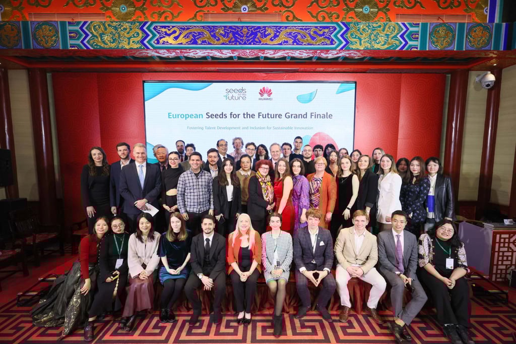European students on Huawei Technologies’ Seeds for the Future programme mark the end of January’s educational trip to China, which they say helped them to gain knowledge and skills that will be helpful in their future careers.