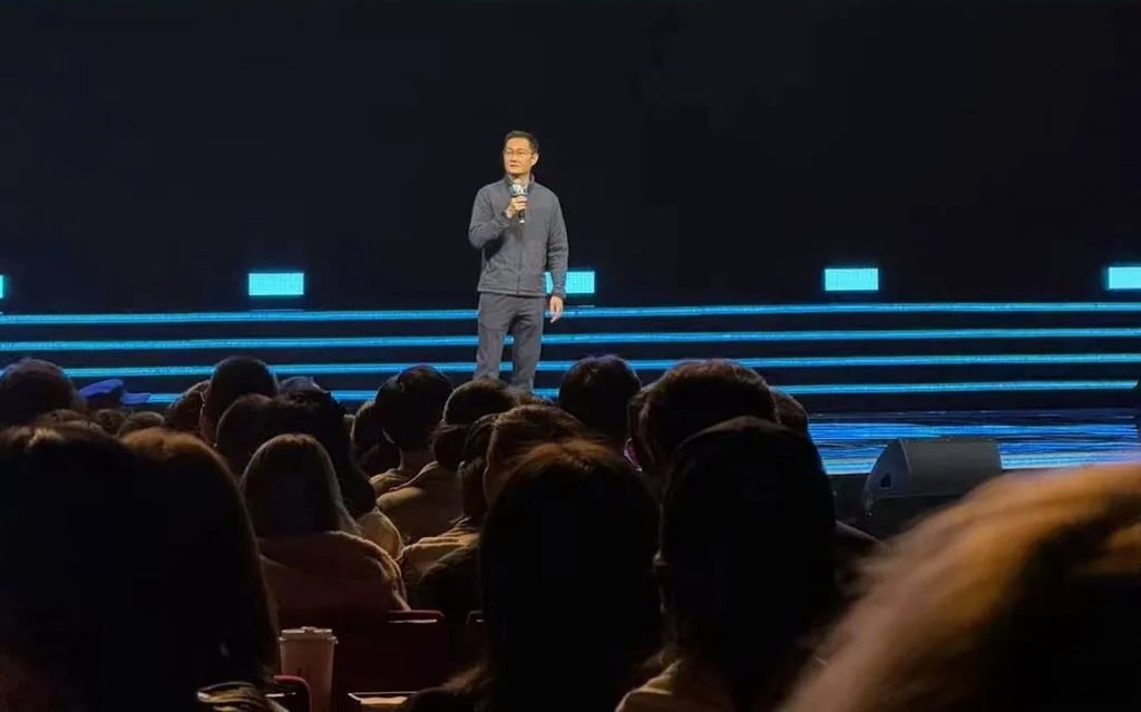 Pony Ma Huateng, founder, chairman and CEO of Tencent. Photo: Handout