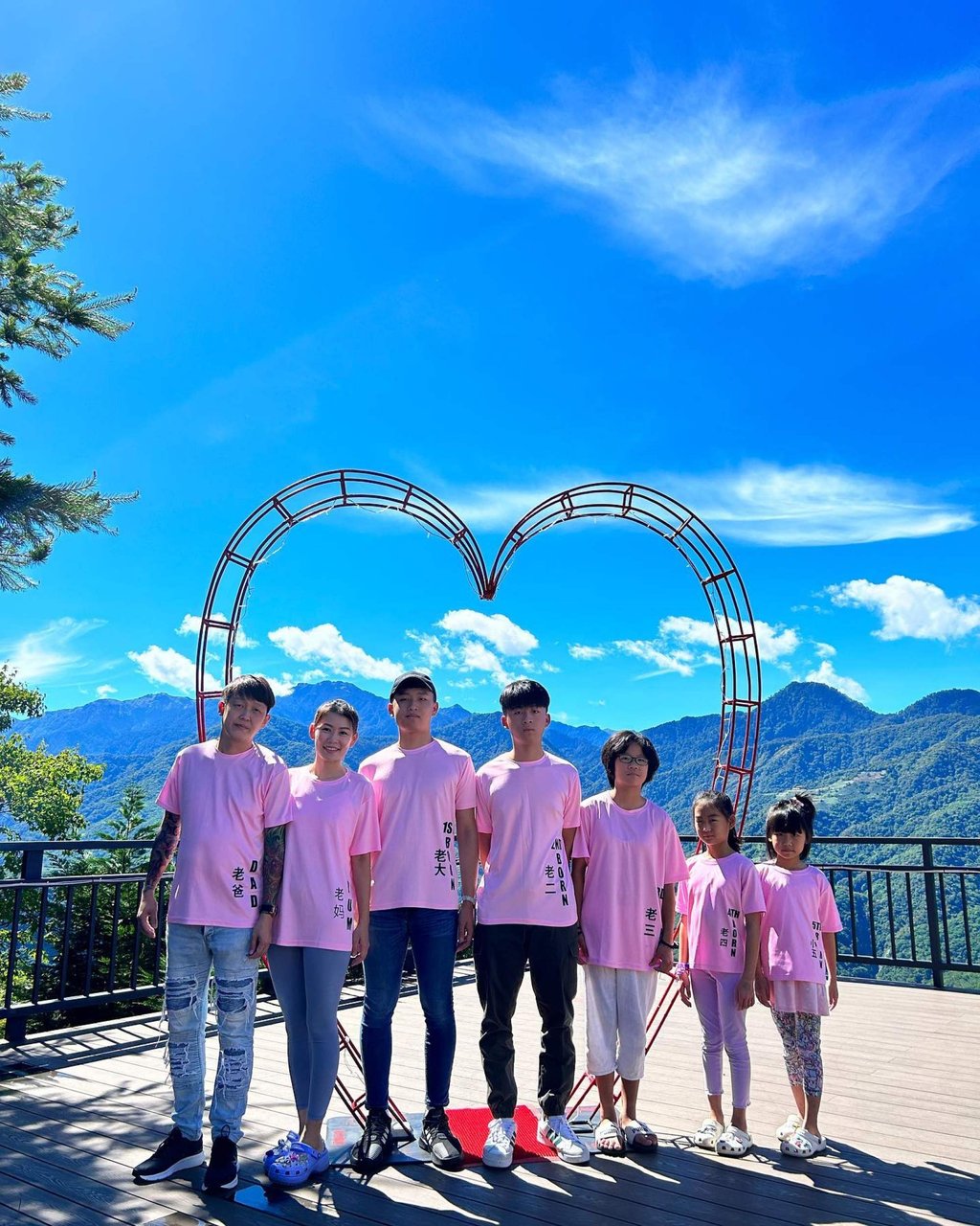 In the pink: the young family pose for a photo. Grandma influencer says she will give her son full backing. Photo: Instagram/@shirli_ling