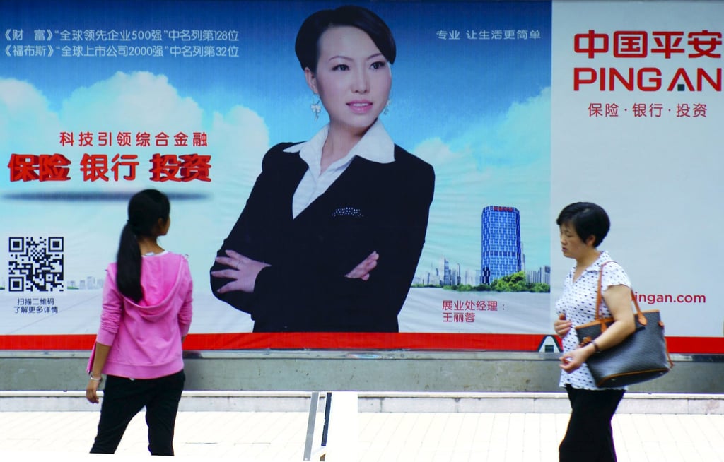 A pavement advertisement for Ping An insurance products in Yichang, a city in China’s central Hubei province. Photo: Reuters