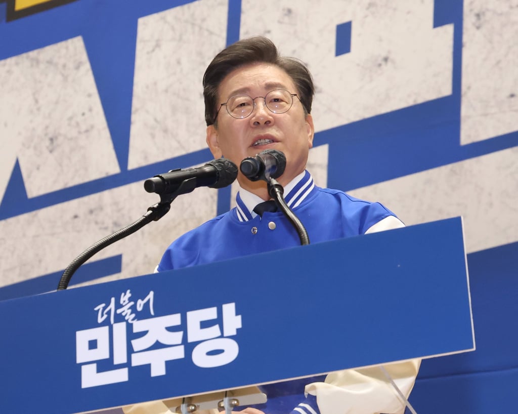 Lee Jae-myung, chairman of the main opposition Democratic Party, speaks at a party event in Seoul ahead of the April 10 elections. Photo: Yonhap via EPA-EFE