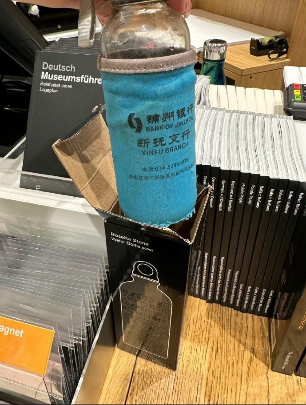 The offending water bottle is thought to have originated in China because it carried simplified Chinese characters. Photo: Weibo