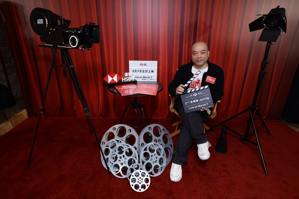 Hong Kong film director Jack Ng created a short film for the bank as part of its arts initiative.