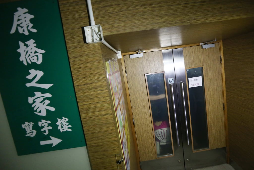 Bridge of Rehabilitation Home in Kwai Chung. The victim, who was said to have the mental age of an eight-year-old, was a resident of the home. Photo: SCMP