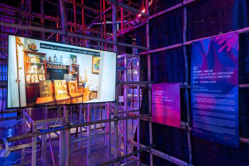 Phoebe Wong arranged for art reviews by Nigel Cameron to be fed into a machine learning model, which resulted in a programme that can generate new reviews of exhibitions written in Cameron’s style. Photo: HKADC Phoebe Wong arranged for art reviews by Nigel Cameron to be fed into a machine learning model, which resulted in a programme that can generate new reviews of exhibitions written in Cameron’s style. Photo: HKADC