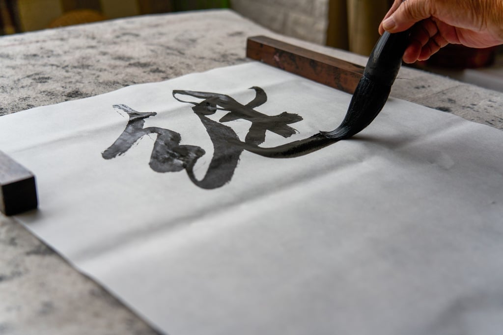 Writing dates back 3,000 years in China, and was exported to Japan, Korea, and Vietnam. Photo: Shutterstock Writing dates back 3,000 years in China, and was exported to Japan, Korea, and Vietnam. Photo: Shutterstock
