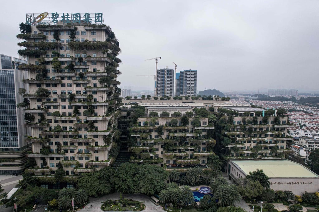 An aerial view shows the headquarters of Country Garden Holdings in Foshan, in China’s southern Guangdong province, on January 27, 2024. Photo: AFP