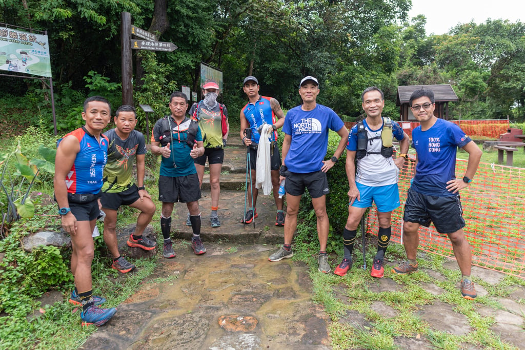 Kenneth Seto (third from right) on the MacLehose Trail with Nugo Yamanath Limbu (far left). Photo: No Race No Goal