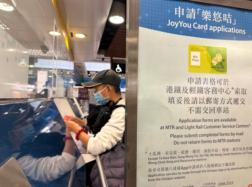 A JoyYou card poster at the MTR’s Mong Kok East Station. As use of concessionary fares has increased, so has the cost to the taxpayer for government subsidies to reimburse Hong Kong transport operators. Photo: Jelly Tse