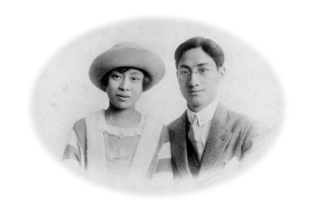 Zhang Youyi and her first husband, Xu Zhimo, in 1921. Photo: the Hsu Family Zhang Youyi and her first husband, Xu Zhimo, in 1921. Photo: the Hsu Family