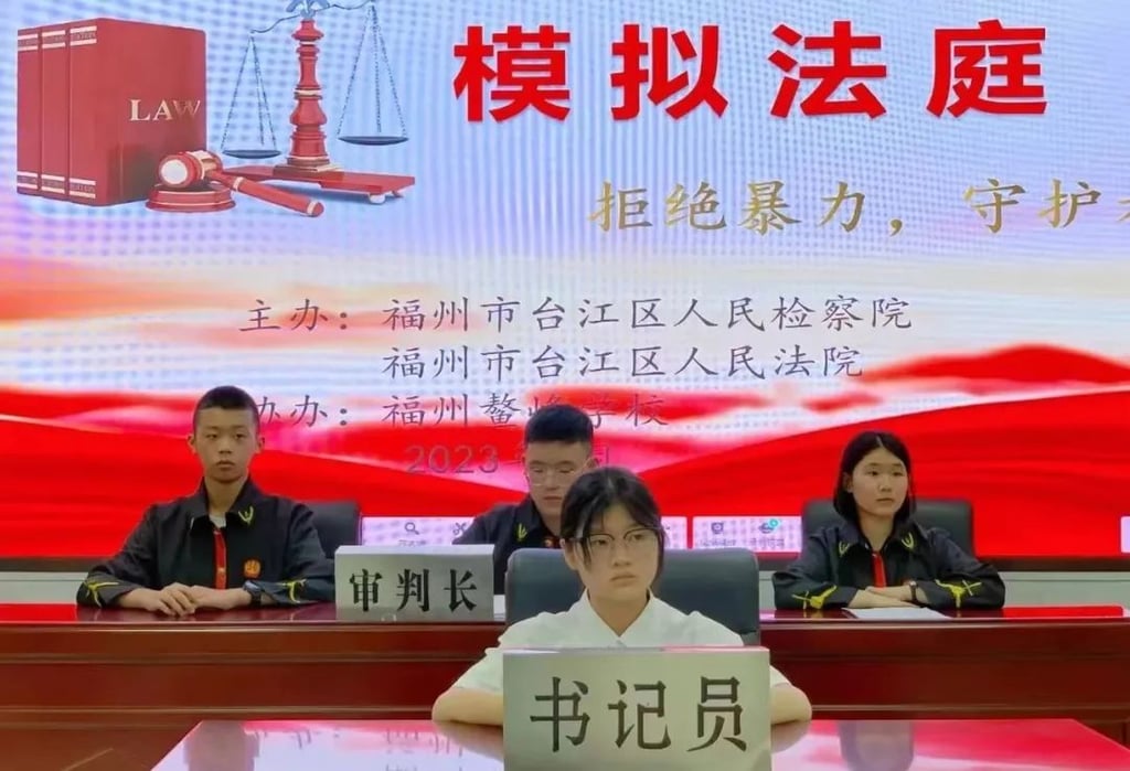 Simulated court hearings are another method China is using to help stamp out bullying. Photo: cqnews.net Simulated court hearings are another method China is using to help stamp out bullying. Photo: cqnews.net