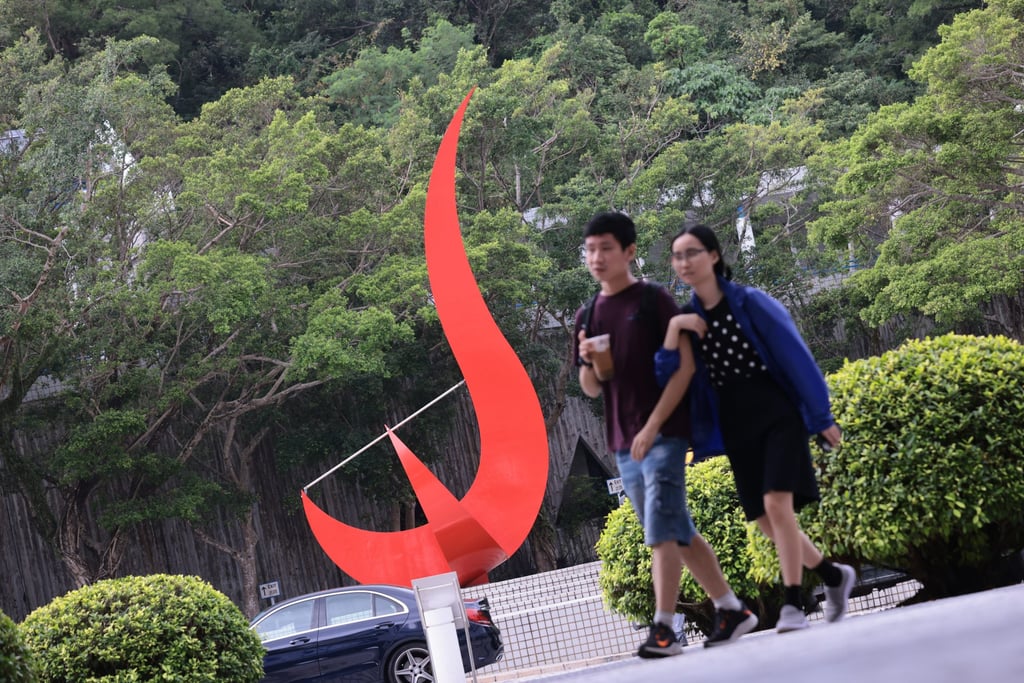 Students walk on the campus of Hong Kong University of Science and Technology on October 26, 2023. Photo: May Tse Students walk on the campus of Hong Kong University of Science and Technology on October 26, 2023. Photo: May Tse