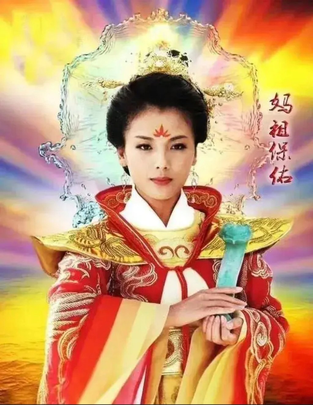 Many Chinese people believe Liu Tao is a living deity who protects seafarers. Photo: Sohu Many Chinese people believe Liu Tao is a living deity who protects seafarers. Photo: Sohu