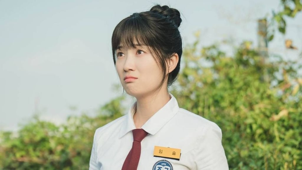 Kim Hye-yoon as Im Sol in a still from Lovely Runner.