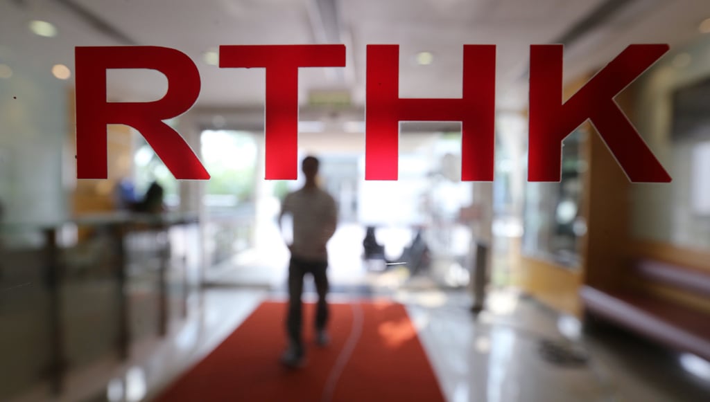 Broadcaster RTHK has a 23.8 per cent vacancy rate, the highest among departments. Photo: Dickson Lee