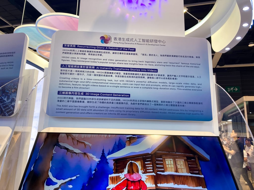 The Hong Kong Generative AI Research and Development Centre showcases its self-developed text-to-video AI tool. Photo: SCMP/Kelly Le