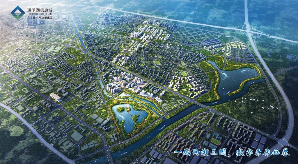 Tongming Lake IT City covers an area bigger than 500 football pitches. Photo: Handout