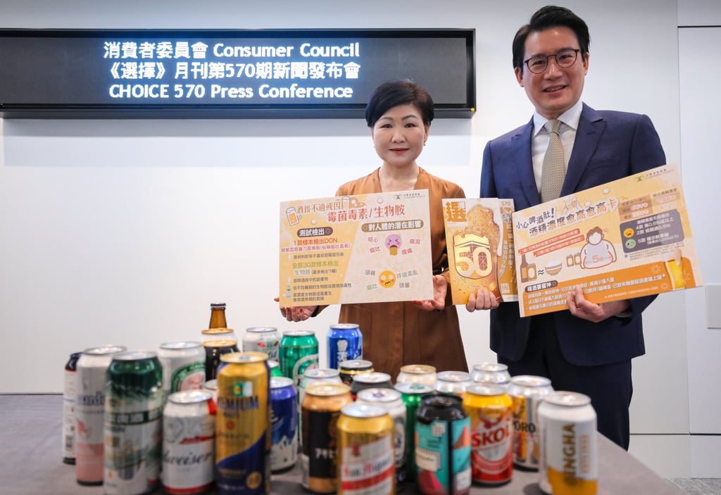 Consumer Council chief executive Gilly Wong (left) and chairman of the publicity and community relations committee Victor Lam Hoi-cheung stand beside the beer products tested by the watchdog. Photo: Xiaomei Chen